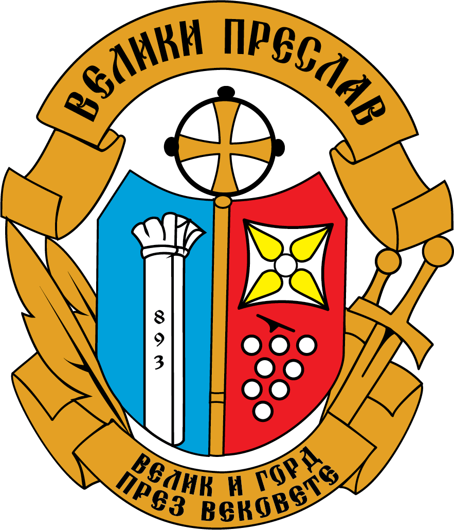 Avatar of Municipality of Veliki Preslav